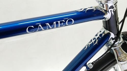台灣丹下貿易股份有限公司 TANGE International Co., Ltd.