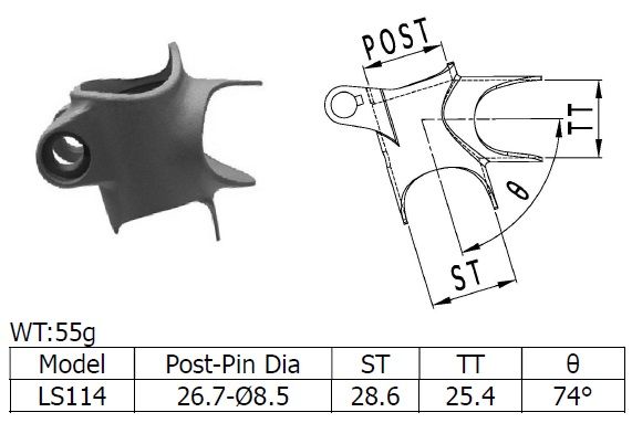 LS114 Seat Lug