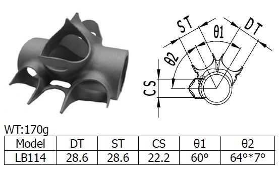 LB114 B.B. Shell