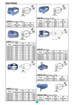 Seat Clamp